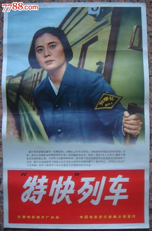 假的密苏里州驾照多少钱